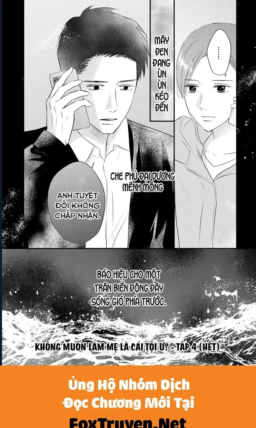 Không Muốn Làm Mẹ Là Cái Tội Ư? Chap 24 - Next Chap 25