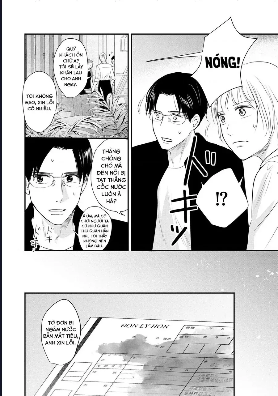 Không Muốn Làm Mẹ Là Cái Tội Ư? Chap 27 - Next Chap 28