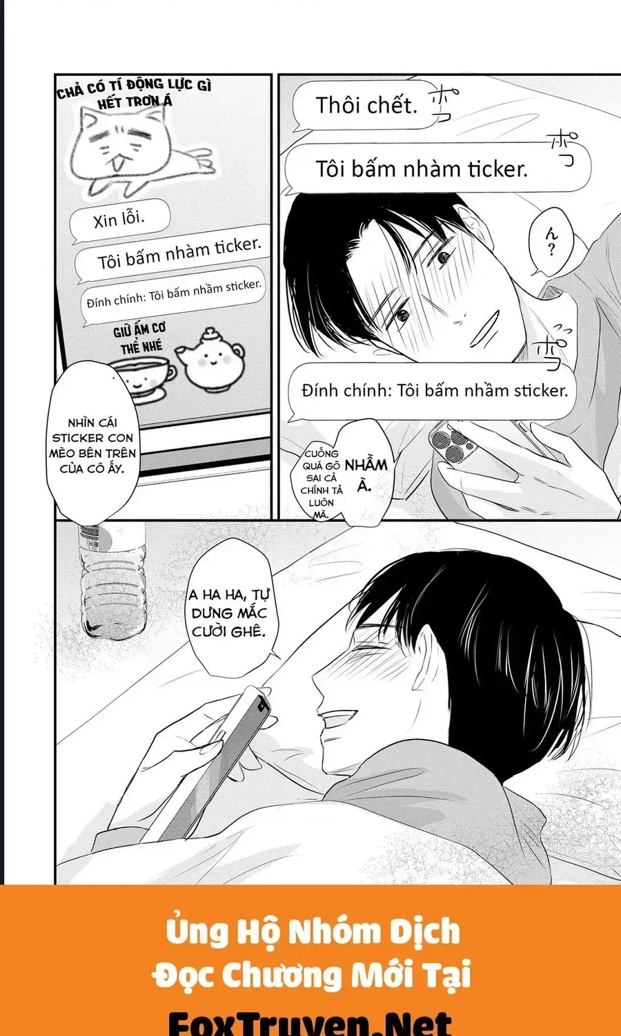 Không Muốn Làm Mẹ Là Cái Tội Ư? Chap 28 - Next Chap 29