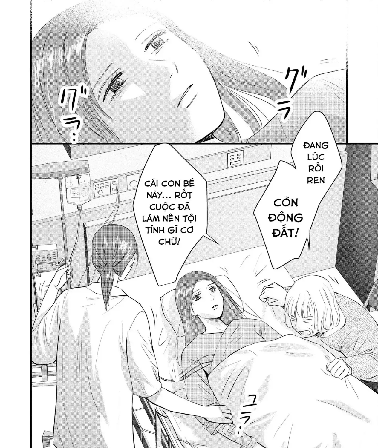 Không Muốn Làm Mẹ Là Cái Tội Ư? Chap 35 - Next Chap 36