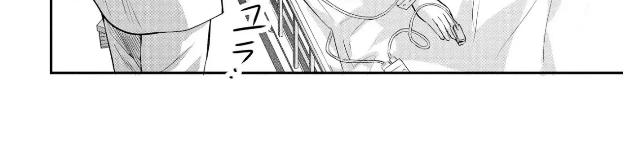 Không Muốn Làm Mẹ Là Cái Tội Ư? Chap 35 - Next Chap 36