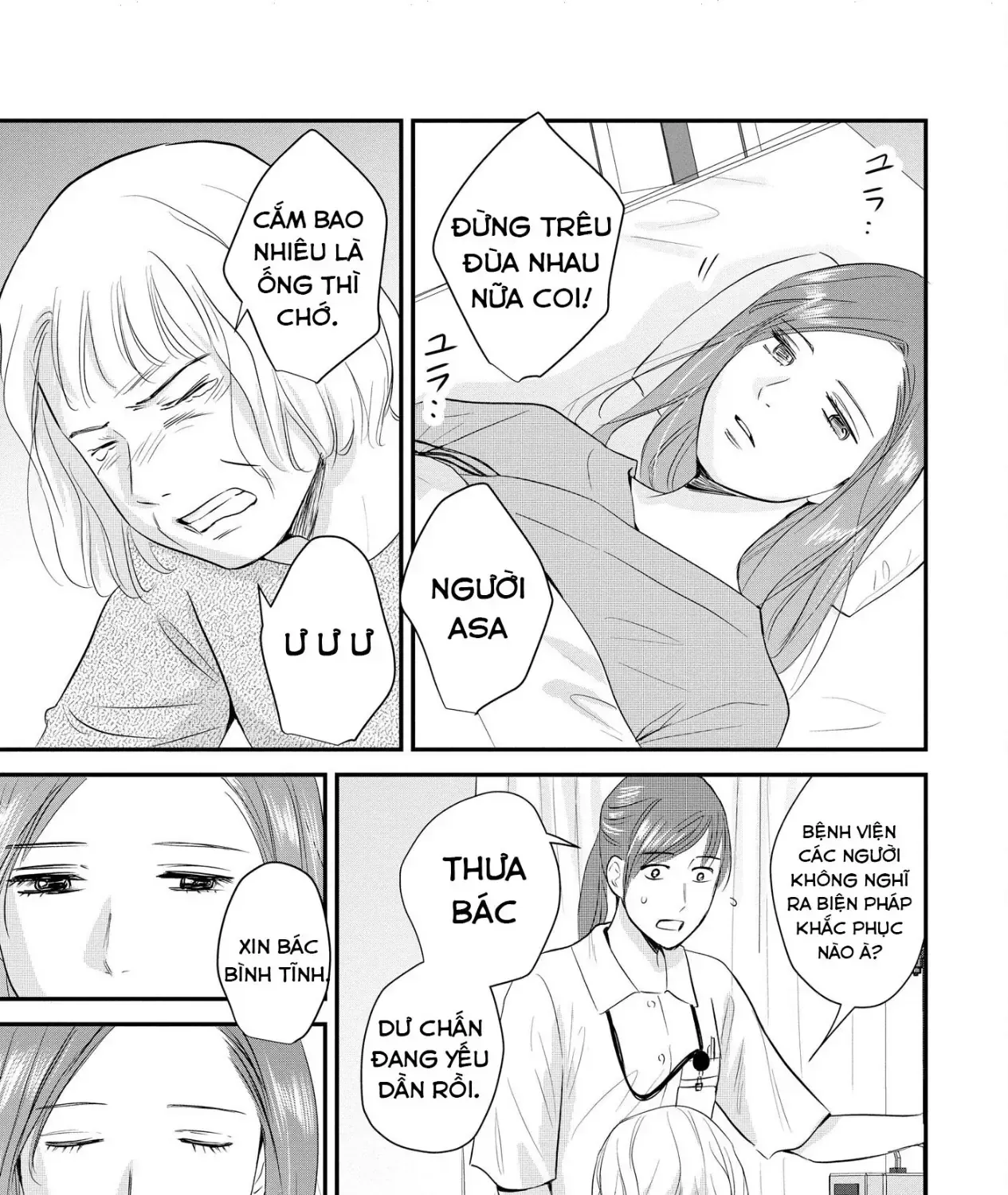 Không Muốn Làm Mẹ Là Cái Tội Ư? Chap 35 - Next Chap 36