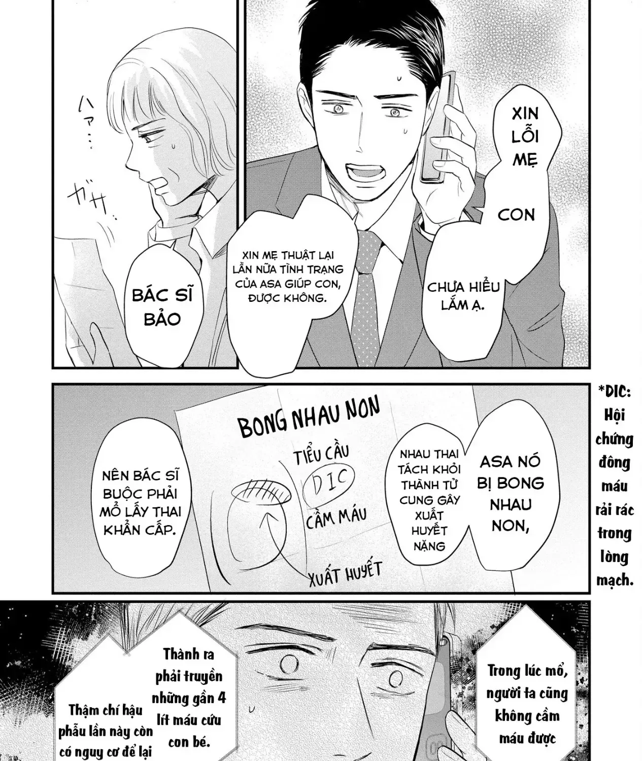 Không Muốn Làm Mẹ Là Cái Tội Ư? Chap 35 - Next Chap 36