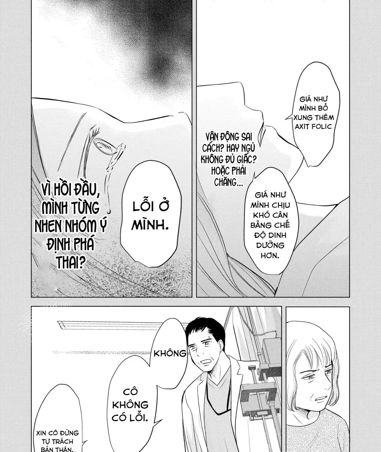 Không Muốn Làm Mẹ Là Cái Tội Ư? Chap 36 - Next Chap 37