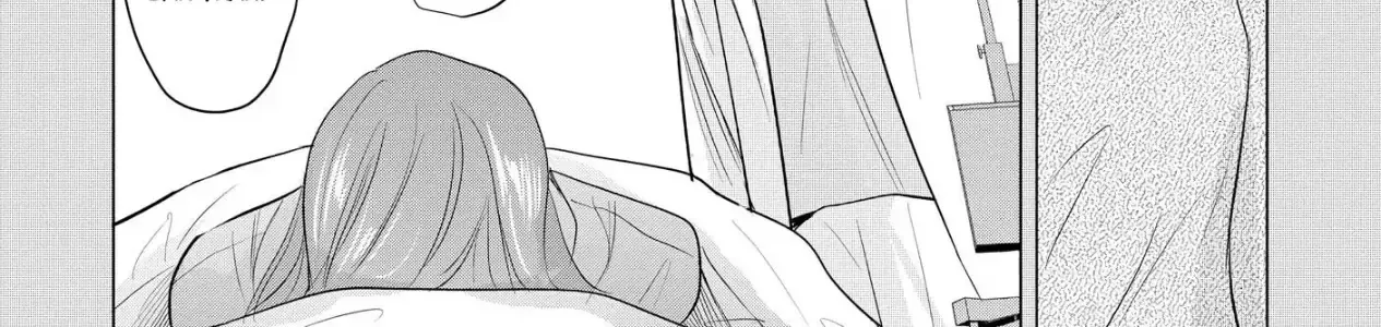 Không Muốn Làm Mẹ Là Cái Tội Ư? Chap 36 - Next Chap 37