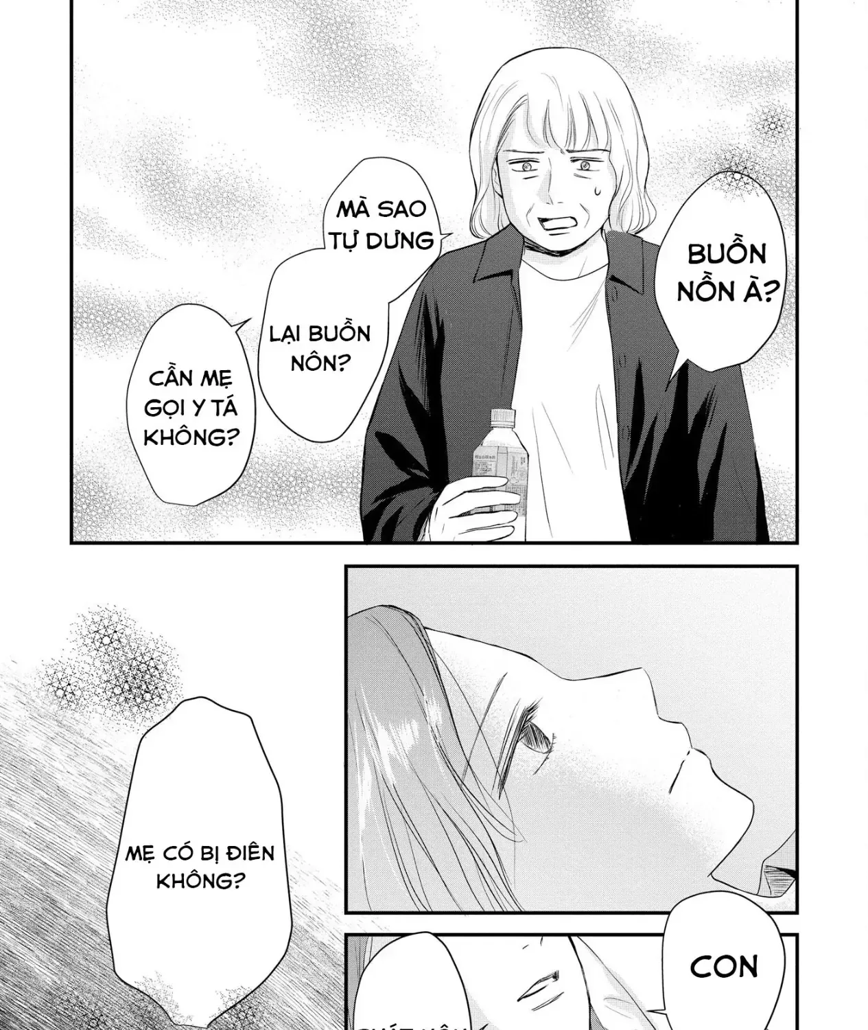 Không Muốn Làm Mẹ Là Cái Tội Ư? Chap 36 - Next Chap 37