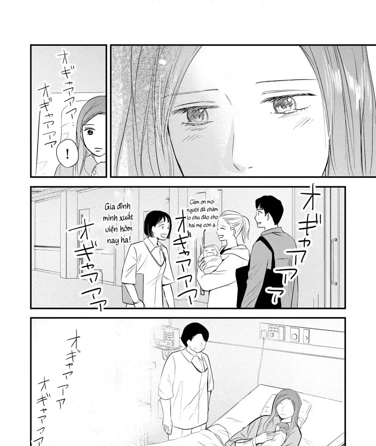 Không Muốn Làm Mẹ Là Cái Tội Ư? Chap 36 - Next Chap 37