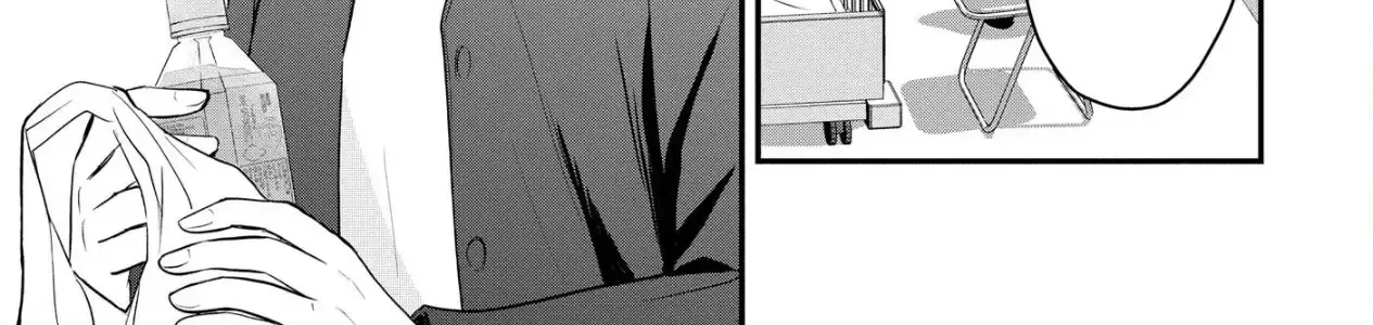 Không Muốn Làm Mẹ Là Cái Tội Ư? Chap 36 - Next Chap 37