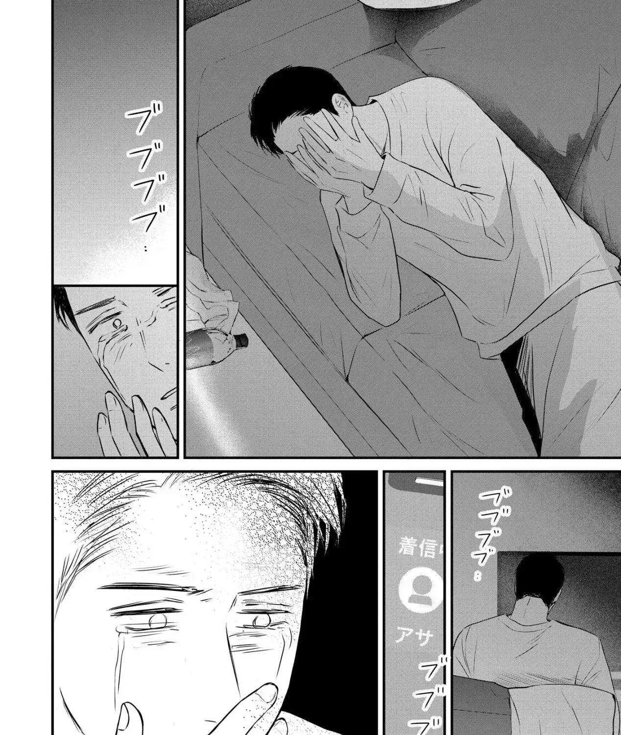 Không Muốn Làm Mẹ Là Cái Tội Ư? Chap 37 - Next Chap 38
