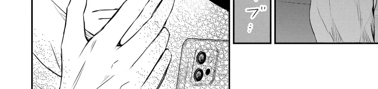 Không Muốn Làm Mẹ Là Cái Tội Ư? Chap 37 - Next Chap 38