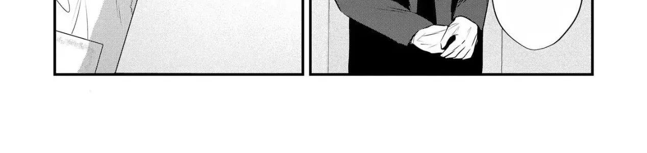 Không Muốn Làm Mẹ Là Cái Tội Ư? Chap 38 - Next Chap 39