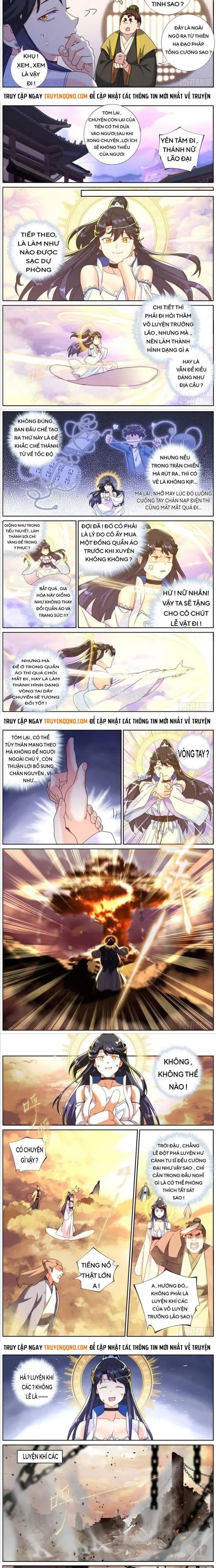 Không Ổn Rồi, Ta Đột Nhiên Vô Địch Chap 112 - Next Chap 113