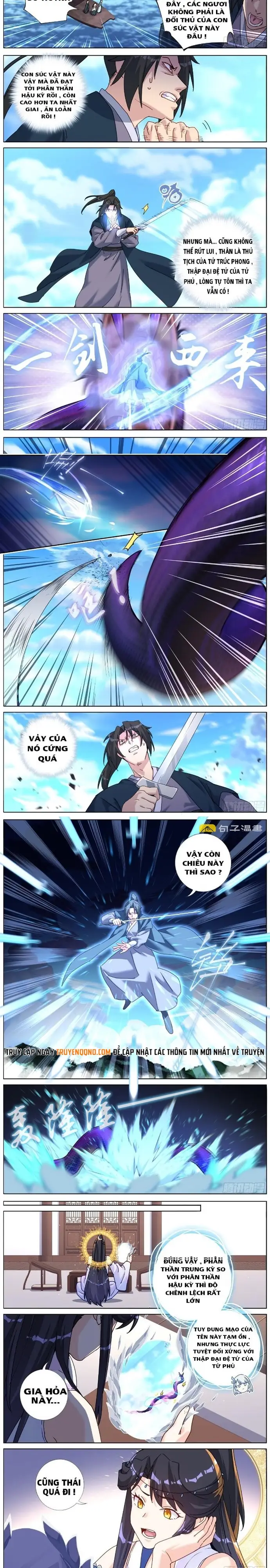 Không Ổn Rồi, Ta Đột Nhiên Vô Địch Chap 133 - Next Chap 134