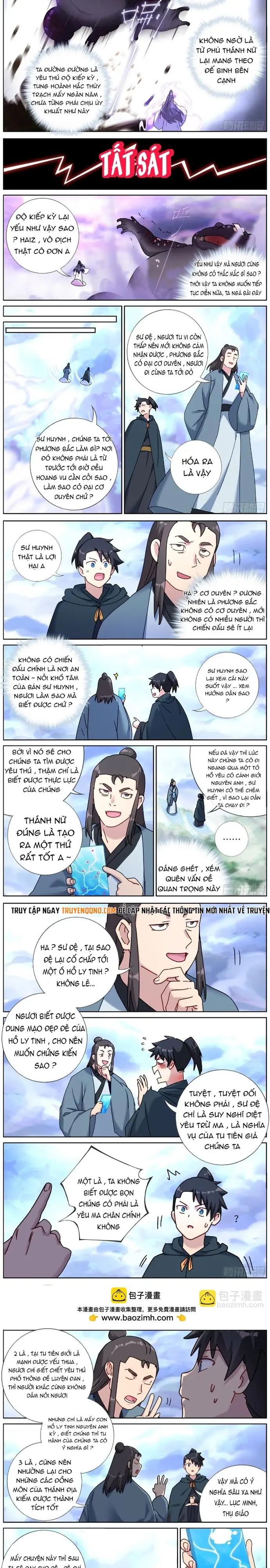 Không Ổn Rồi, Ta Đột Nhiên Vô Địch Chap 140 - Next Chap 141