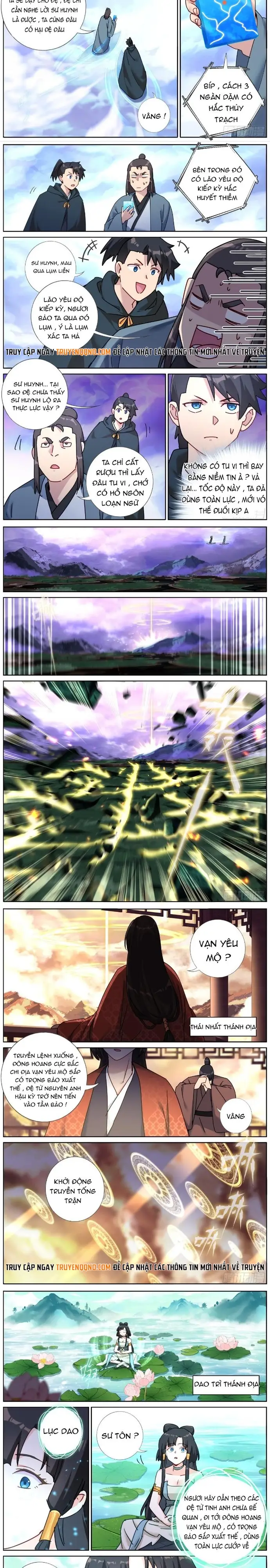 Không Ổn Rồi, Ta Đột Nhiên Vô Địch Chap 140 - Next Chap 141