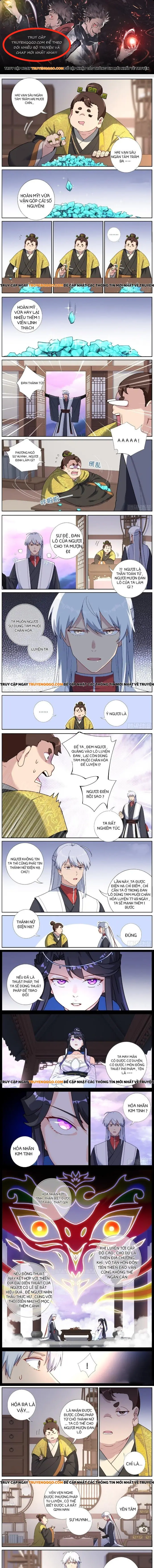 Không Ổn Rồi, Ta Đột Nhiên Vô Địch Chap 47 - Next Chap 48