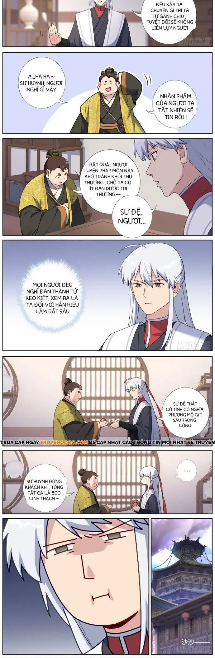 Không Ổn Rồi, Ta Đột Nhiên Vô Địch Chap 47 - Next Chap 48