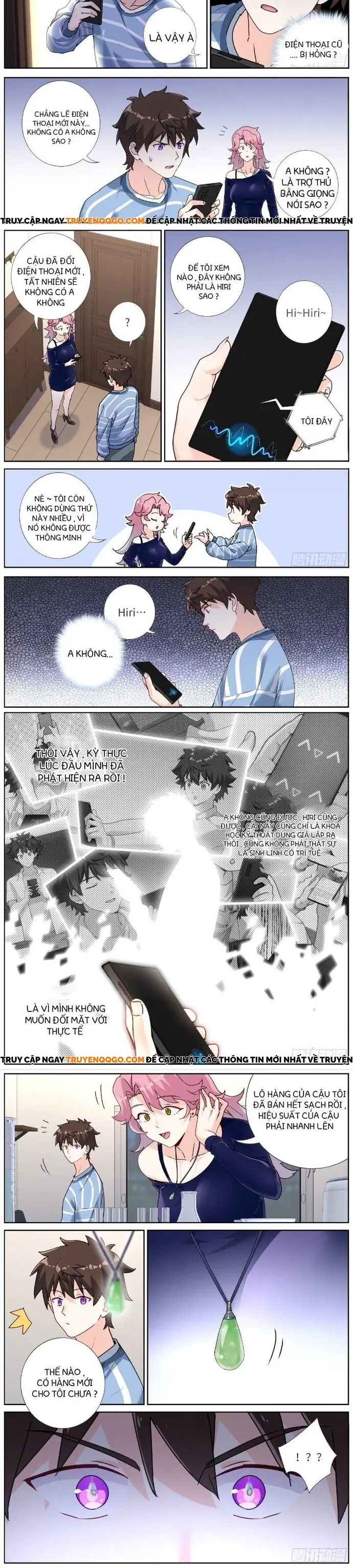 Không Ổn Rồi, Ta Đột Nhiên Vô Địch Chap 48 - Next Chap 49