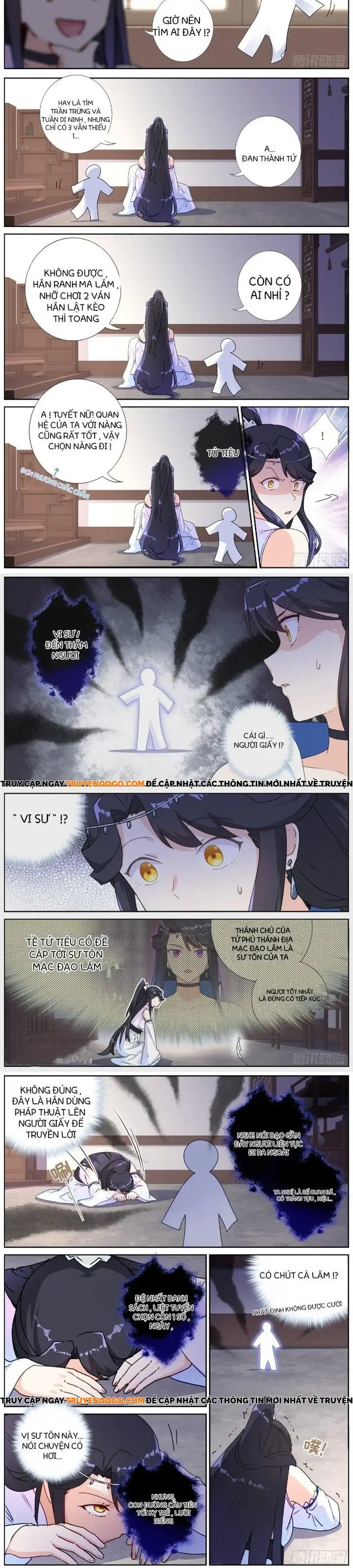 Không Ổn Rồi, Ta Đột Nhiên Vô Địch Chap 49 - Next Chap 50