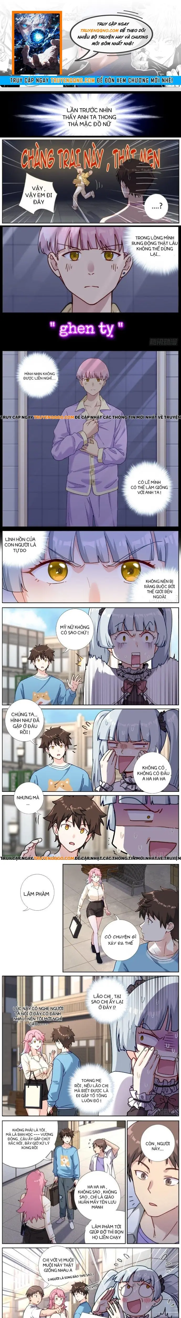 Không Ổn Rồi, Ta Đột Nhiên Vô Địch Chap 58 - Next Chap 59