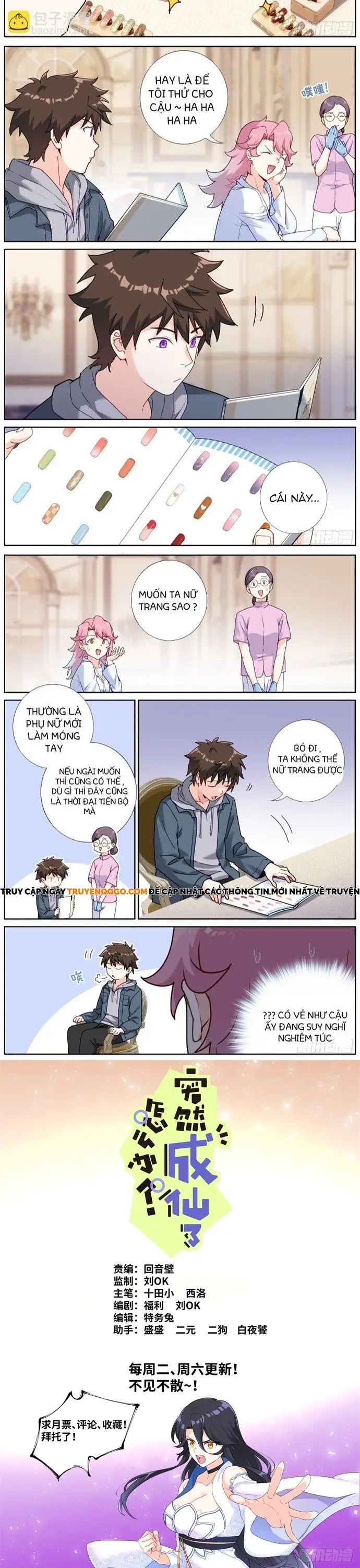 Không Ổn Rồi, Ta Đột Nhiên Vô Địch Chap 60 - Next Chap 61