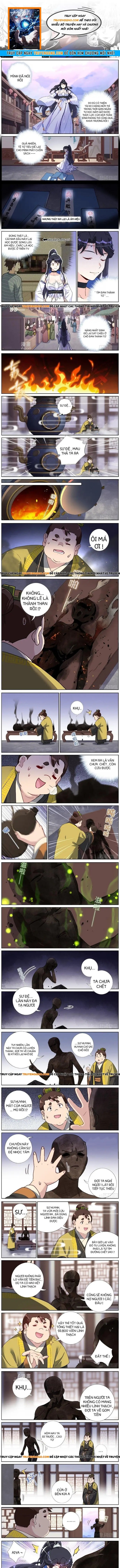 Không Ổn Rồi, Ta Đột Nhiên Vô Địch Chap 61 - Next Chap 62