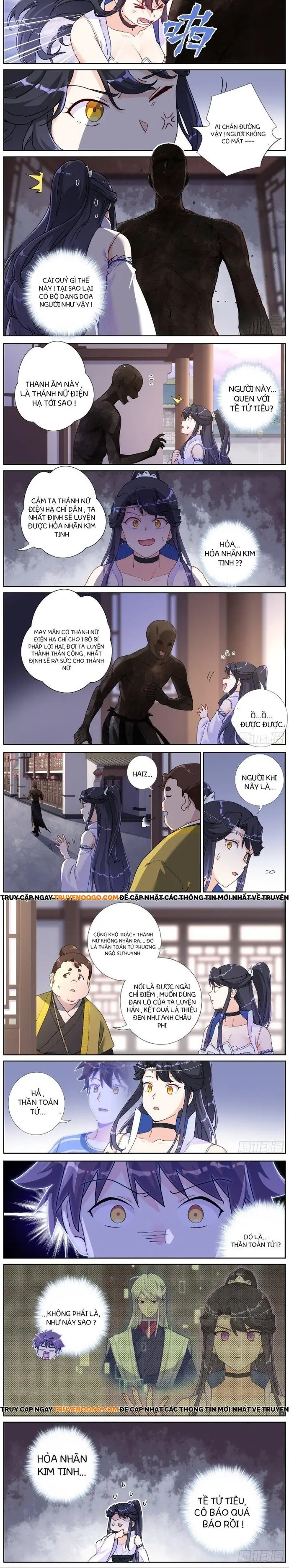 Không Ổn Rồi, Ta Đột Nhiên Vô Địch Chap 61 - Next Chap 62