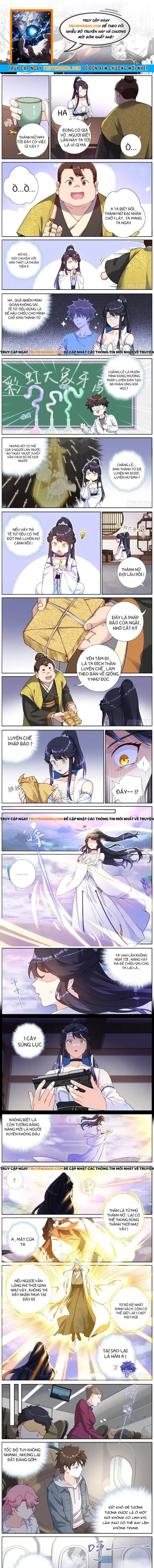 Không Ổn Rồi, Ta Đột Nhiên Vô Địch Chap 62 - Next Chap 63