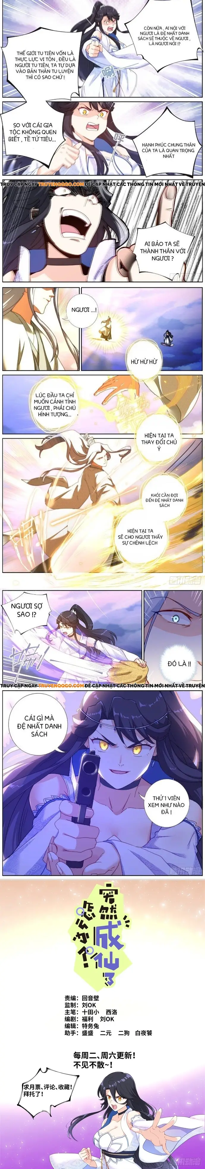 Không Ổn Rồi, Ta Đột Nhiên Vô Địch Chap 65 - Next Chap 66