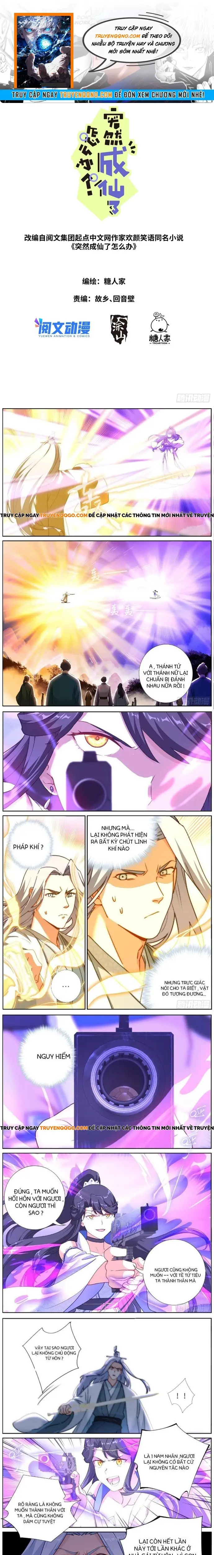 Không Ổn Rồi, Ta Đột Nhiên Vô Địch Chap 66 - Next Chap 67