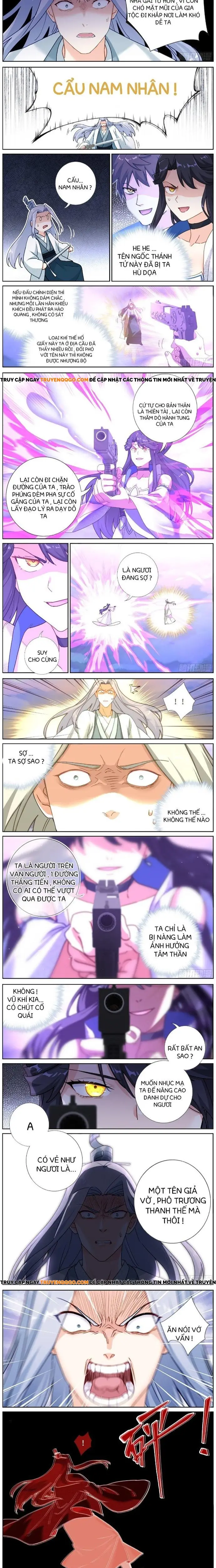 Không Ổn Rồi, Ta Đột Nhiên Vô Địch Chap 66 - Next Chap 67