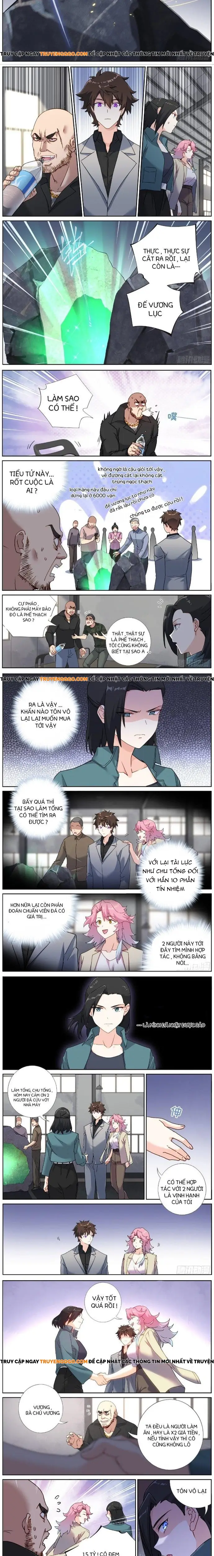 Không Ổn Rồi, Ta Đột Nhiên Vô Địch Chap 67 - Next Chap 68
