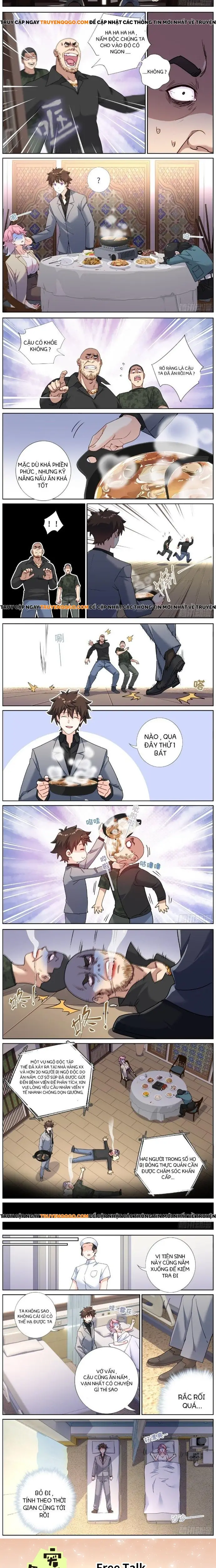 Không Ổn Rồi, Ta Đột Nhiên Vô Địch Chap 68 - Next Chap 69