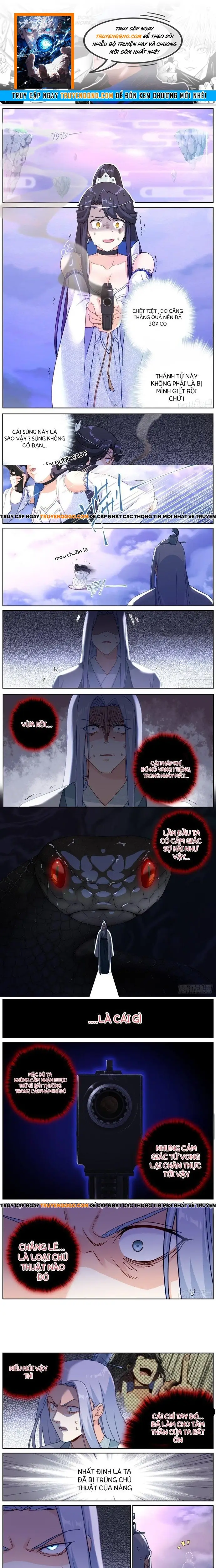 Không Ổn Rồi, Ta Đột Nhiên Vô Địch Chap 69 - Next Chap 70