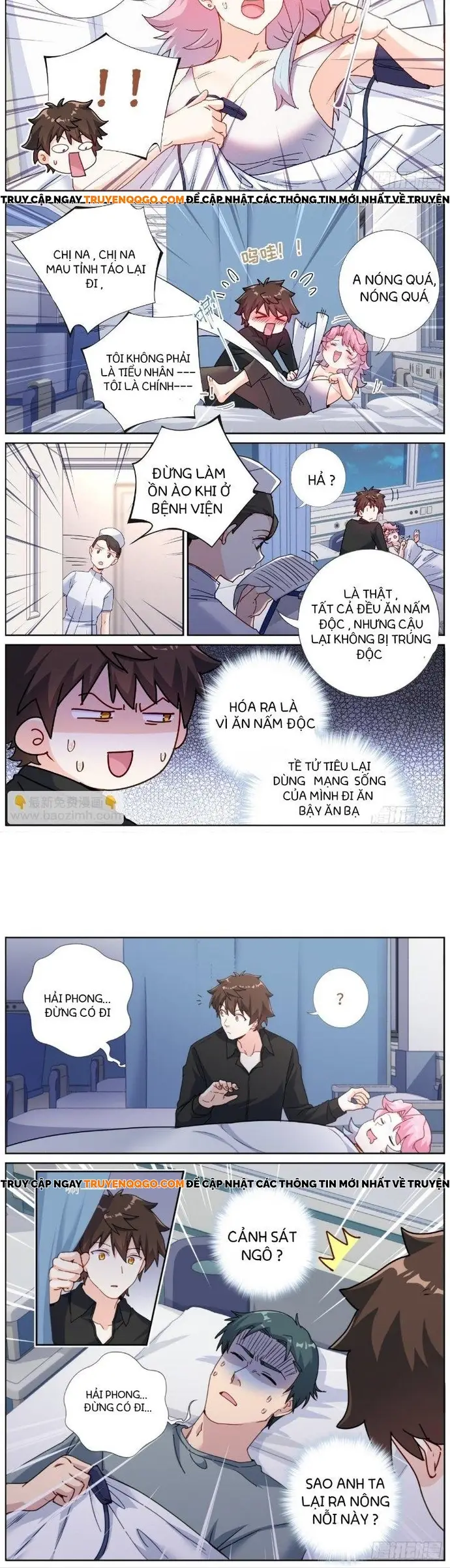 Không Ổn Rồi, Ta Đột Nhiên Vô Địch Chap 69 - Next Chap 70