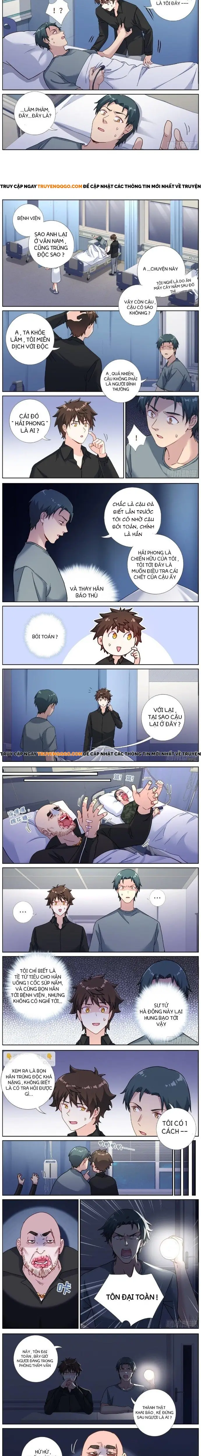 Không Ổn Rồi, Ta Đột Nhiên Vô Địch Chap 70 - Next Chap 71