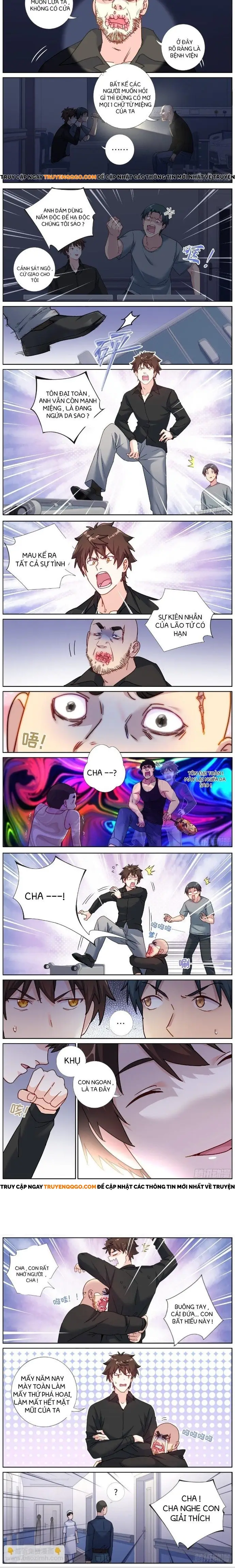 Không Ổn Rồi, Ta Đột Nhiên Vô Địch Chap 70 - Next Chap 71