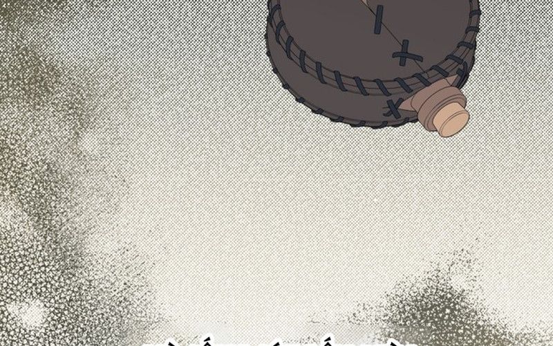 Không Phải Câu Chuyện Chuyển Sinh Thông Thường Chap 76 - Next Chap 77