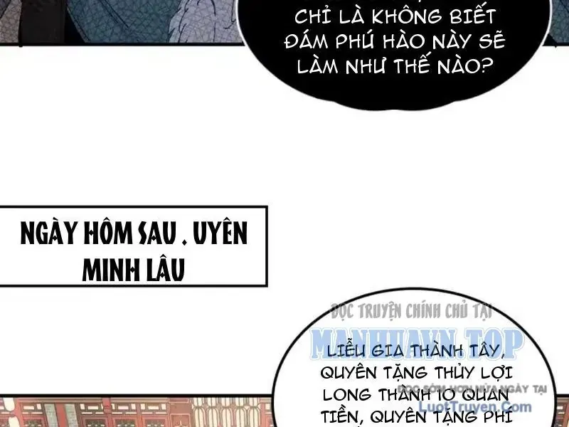 Không Phải Đâu, Quân Tử Cũng Phòng Chap 17 - Next Chap 18