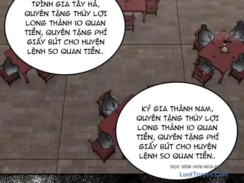 Không Phải Đâu, Quân Tử Cũng Phòng Chap 17 - Next Chap 18
