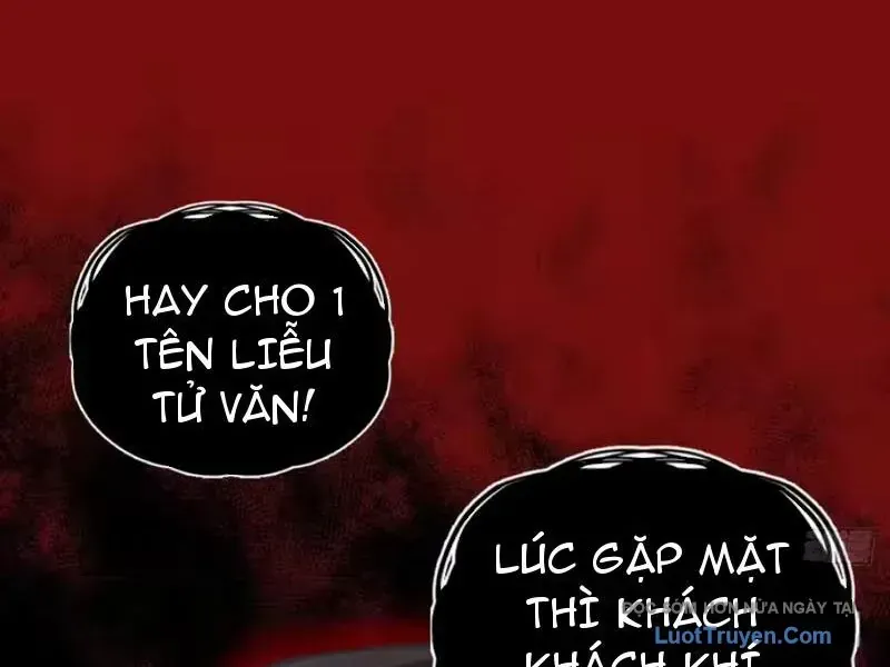 Không Phải Đâu, Quân Tử Cũng Phòng Chap 17 - Next Chap 18