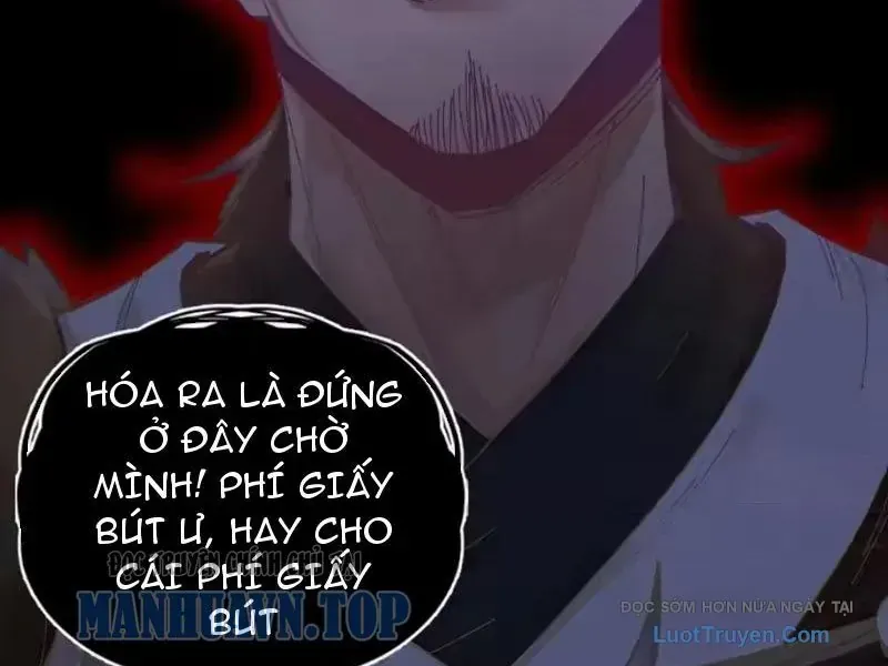 Không Phải Đâu, Quân Tử Cũng Phòng Chap 17 - Next Chap 18