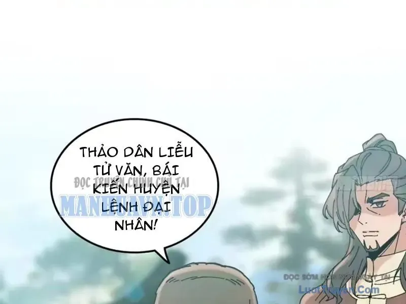 Không Phải Đâu, Quân Tử Cũng Phòng Chap 17 - Next Chap 18