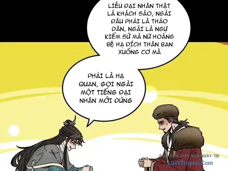 Không Phải Đâu, Quân Tử Cũng Phòng Chap 17 - Next Chap 18