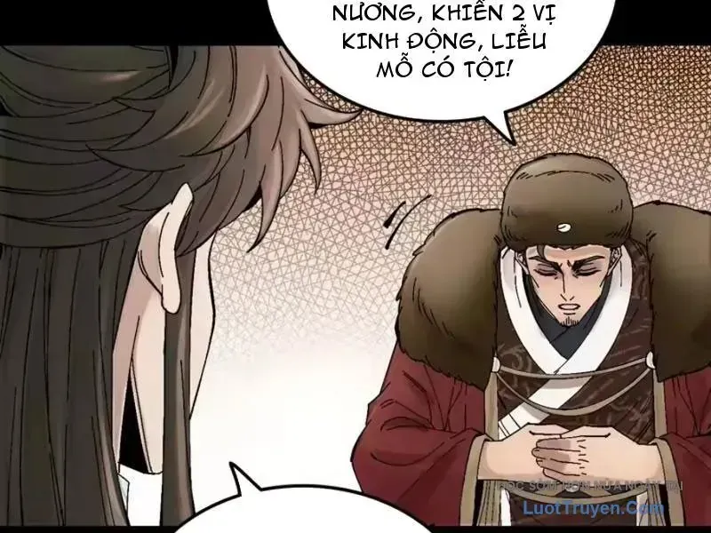 Không Phải Đâu, Quân Tử Cũng Phòng Chap 17 - Next Chap 18