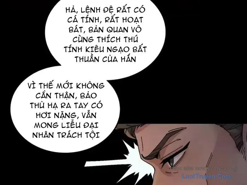 Không Phải Đâu, Quân Tử Cũng Phòng Chap 17 - Next Chap 18
