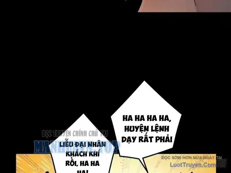 Không Phải Đâu, Quân Tử Cũng Phòng Chap 17 - Next Chap 18