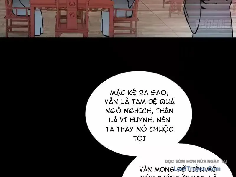 Không Phải Đâu, Quân Tử Cũng Phòng Chap 17 - Next Chap 18