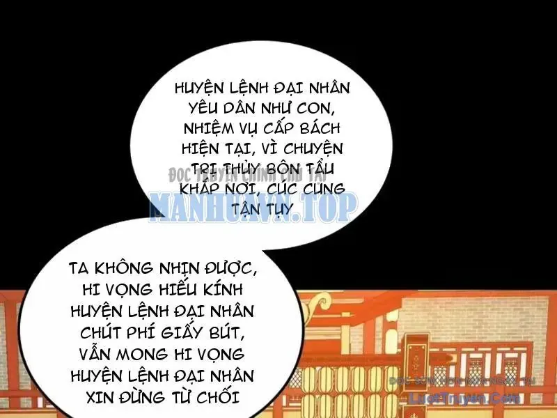 Không Phải Đâu, Quân Tử Cũng Phòng Chap 17 - Next Chap 18