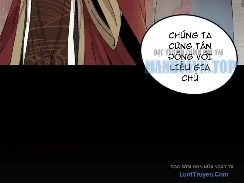 Không Phải Đâu, Quân Tử Cũng Phòng Chap 17 - Next Chap 18